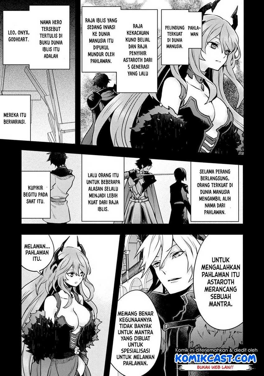 Yuusha, Yamemasu chapter 13.2 halaman 16