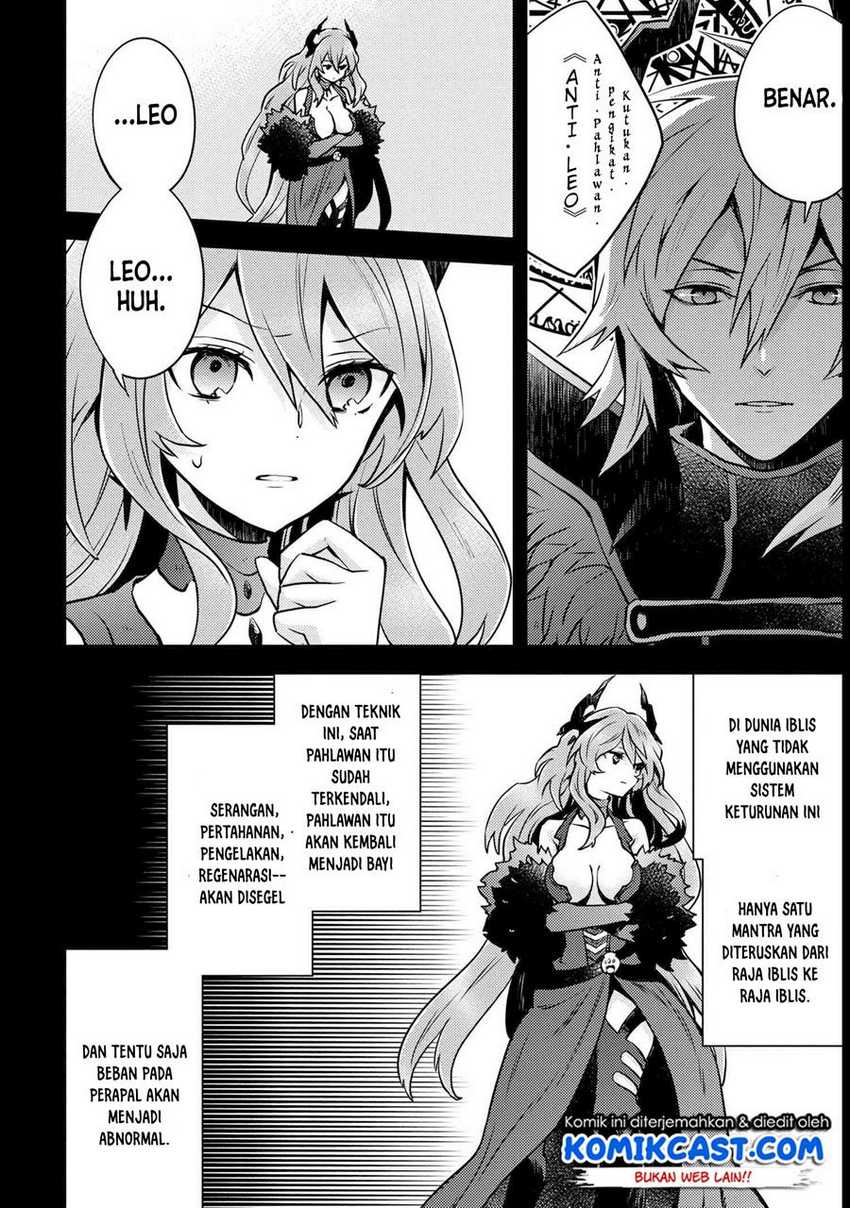 Yuusha, Yamemasu chapter 13.2 halaman 17