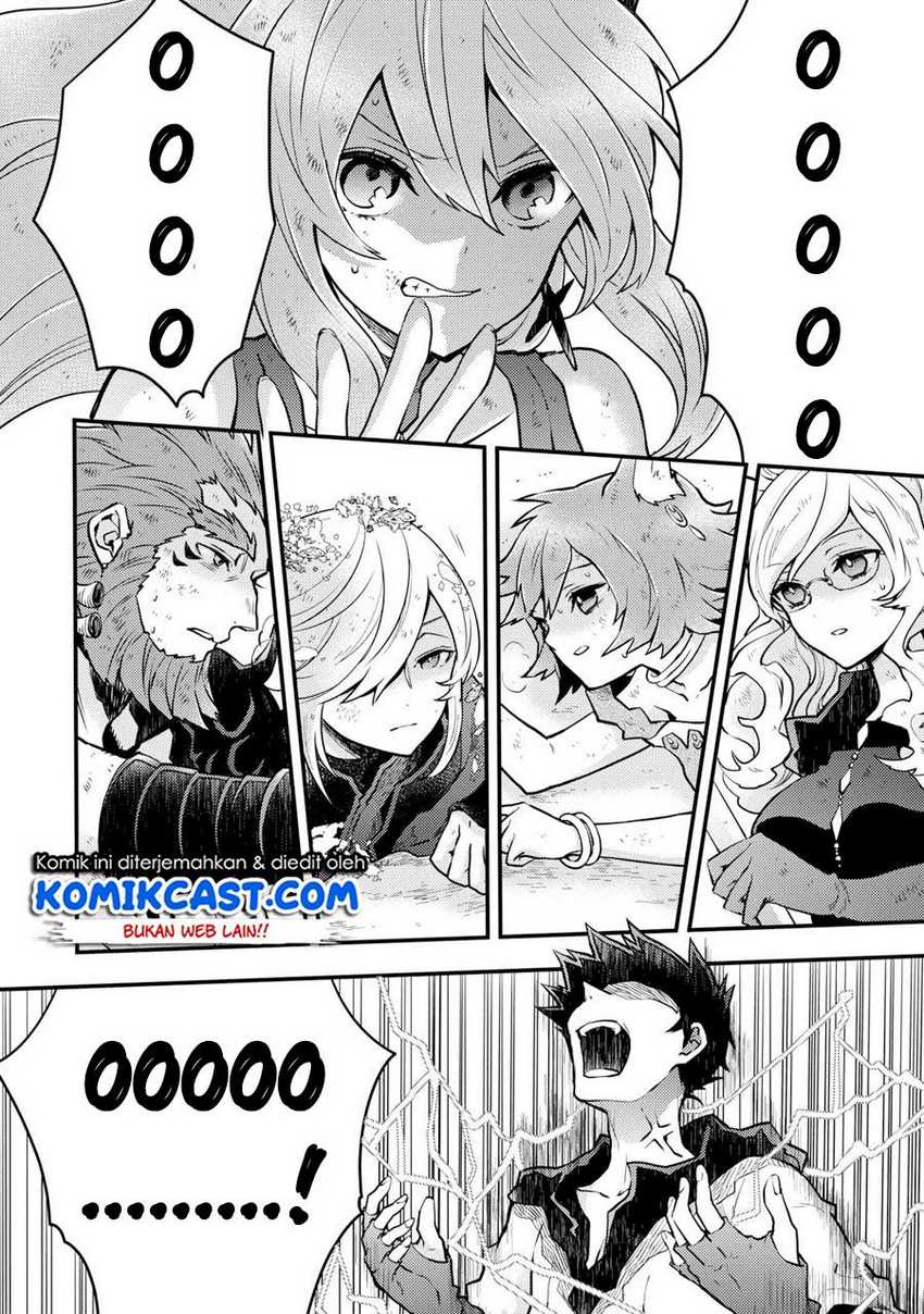 Yuusha, Yamemasu Bab 14.1 halaman 3