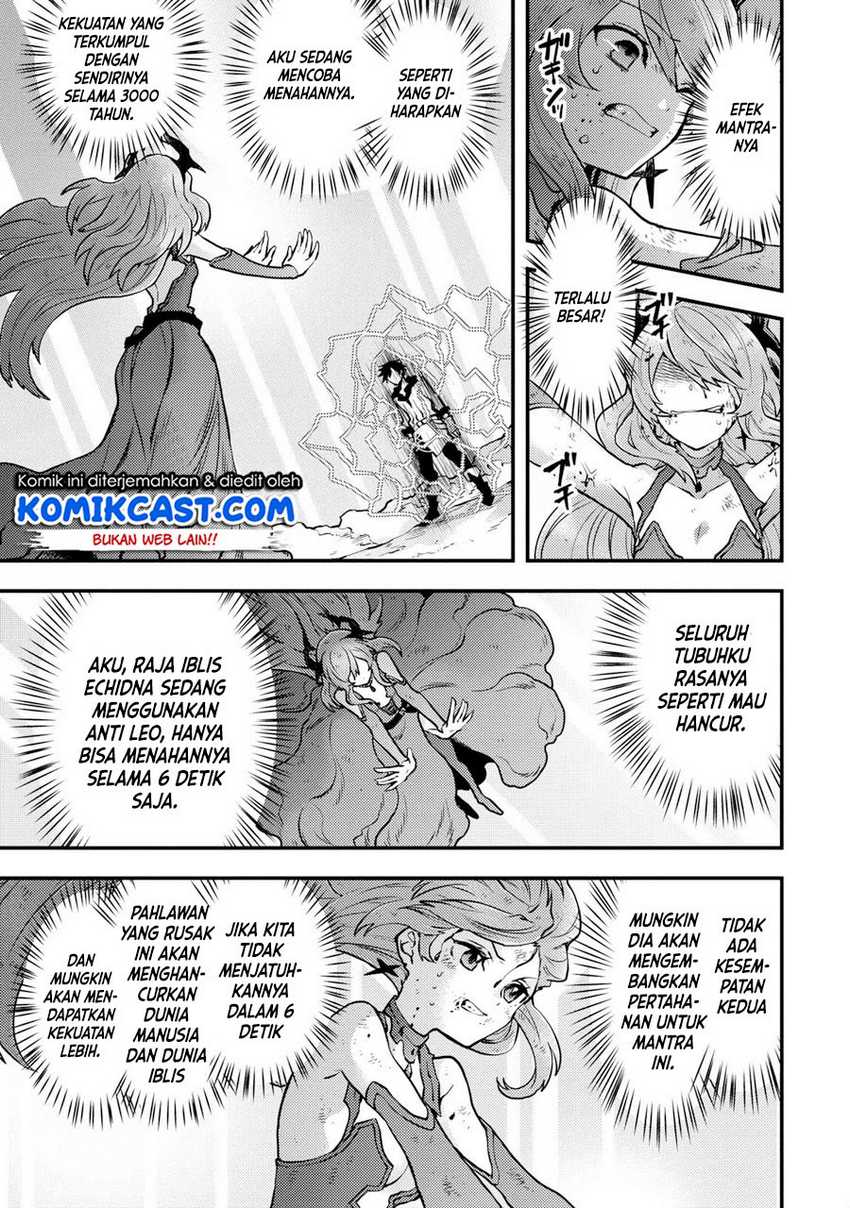 Yuusha, Yamemasu Bab 14.1 halaman 4