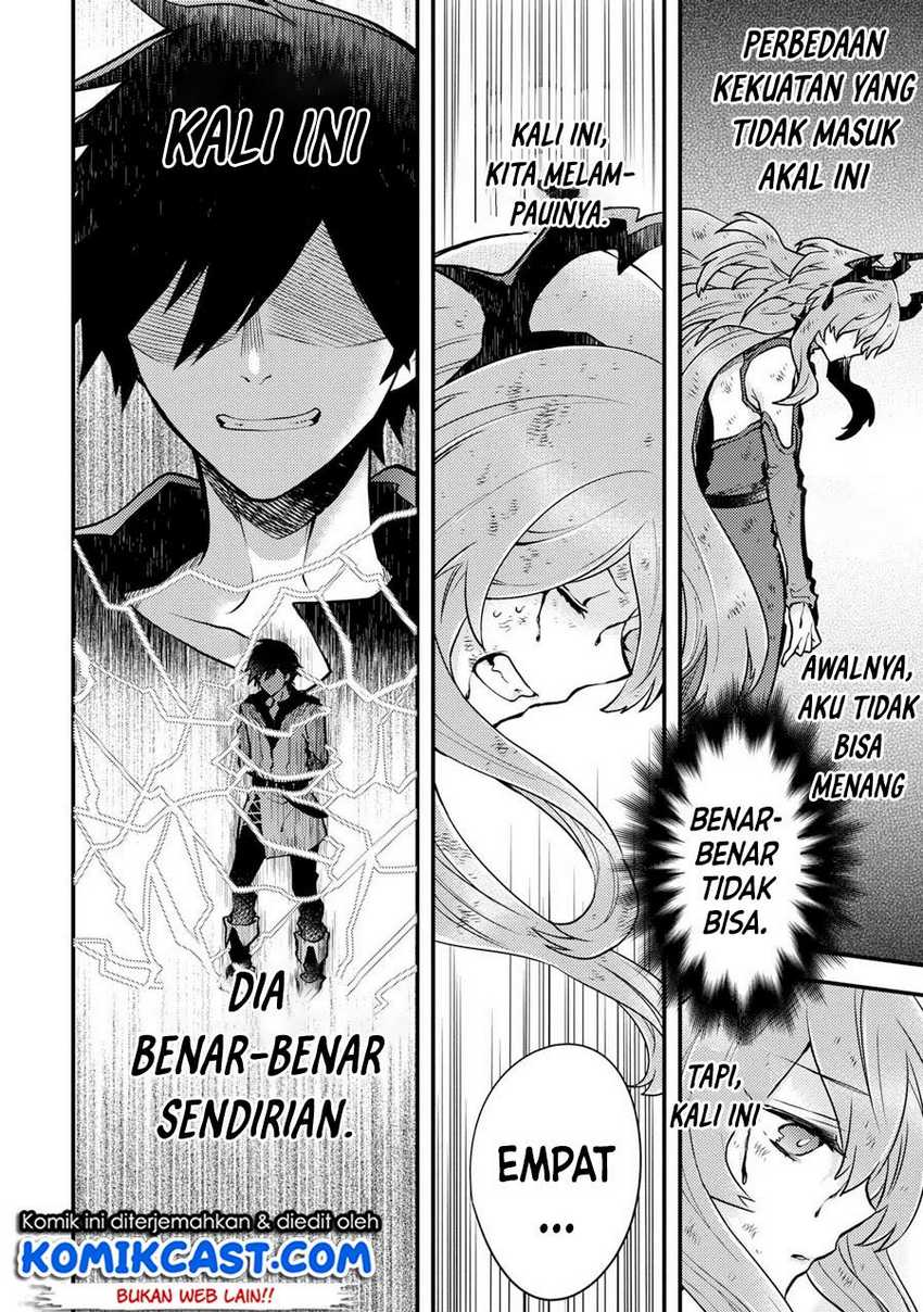 Yuusha, Yamemasu Bab 14.1 halaman 5