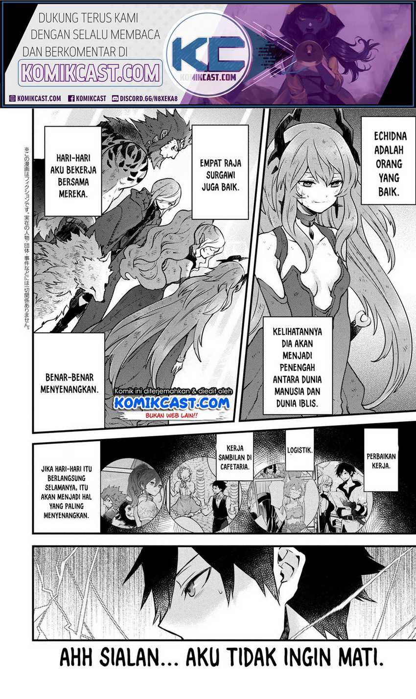 Yuusha, Yamemasu Bab 14.2 halaman 2