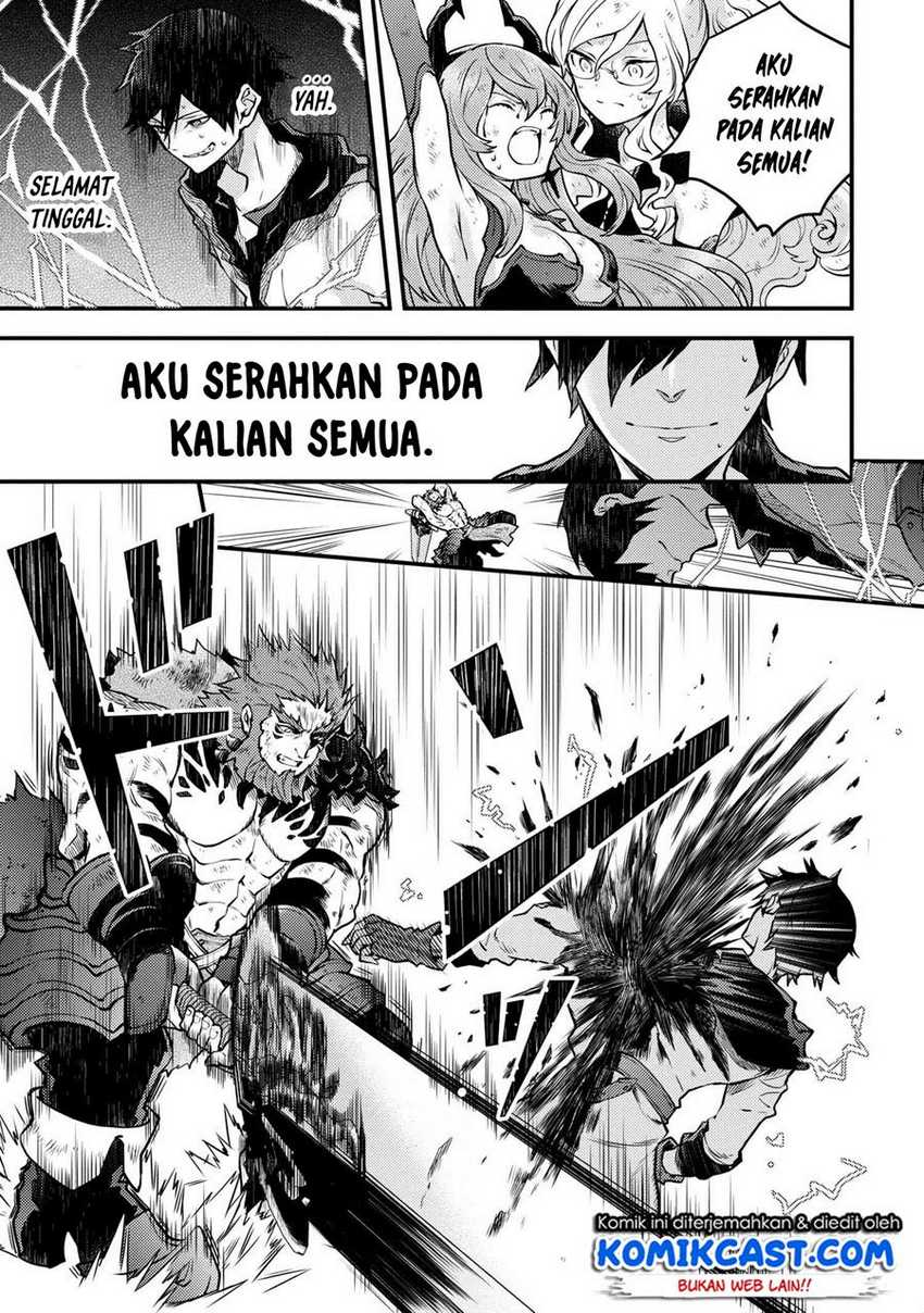 Yuusha, Yamemasu Bab 14.2 halaman 3