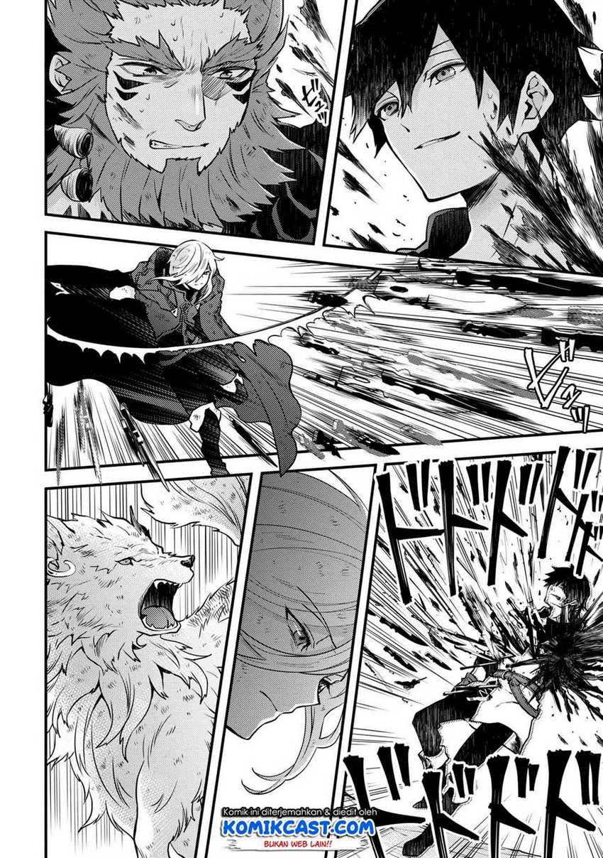 Yuusha, Yamemasu Bab 14.2 halaman 4