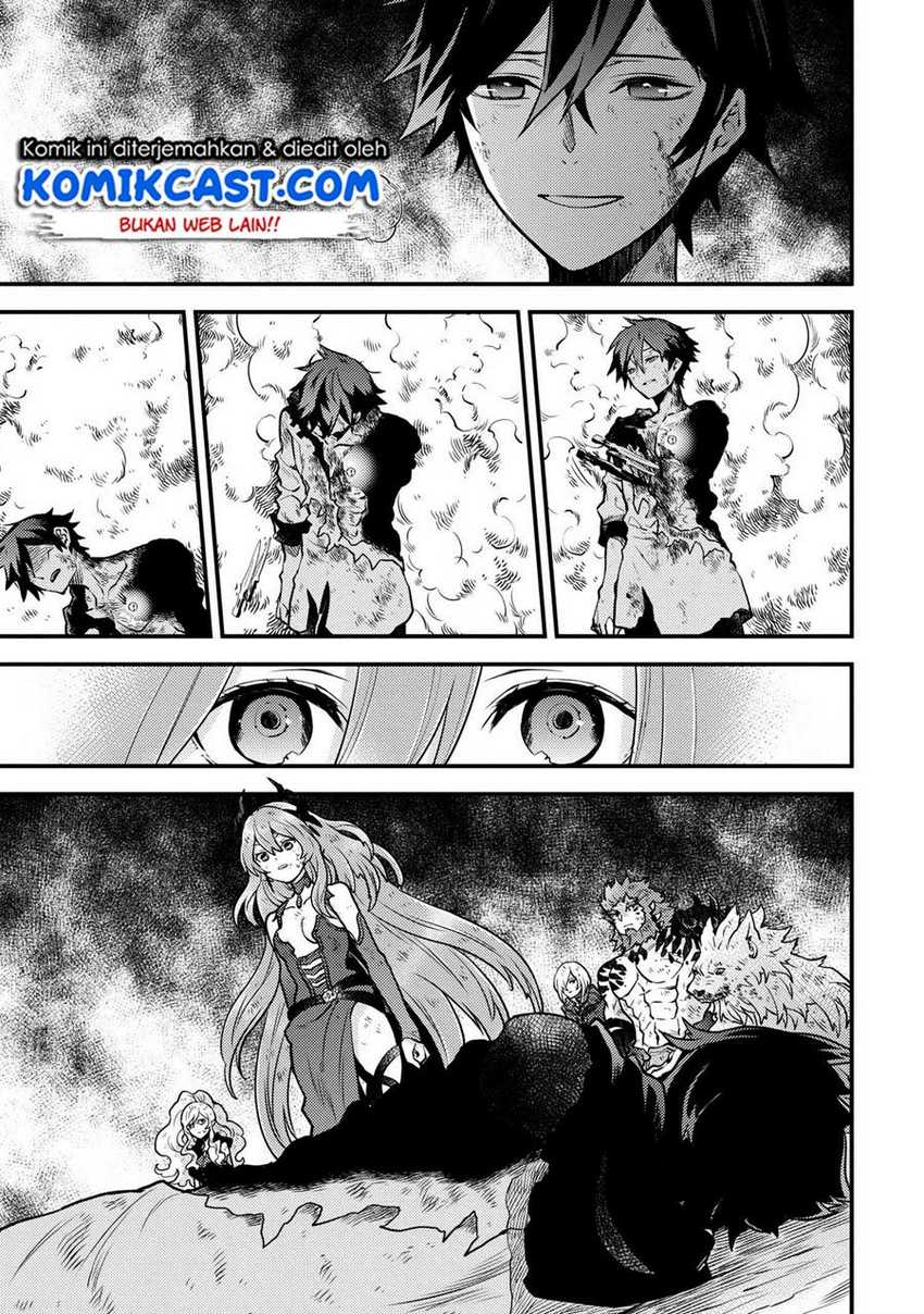 Yuusha, Yamemasu Bab 14.2 halaman 7