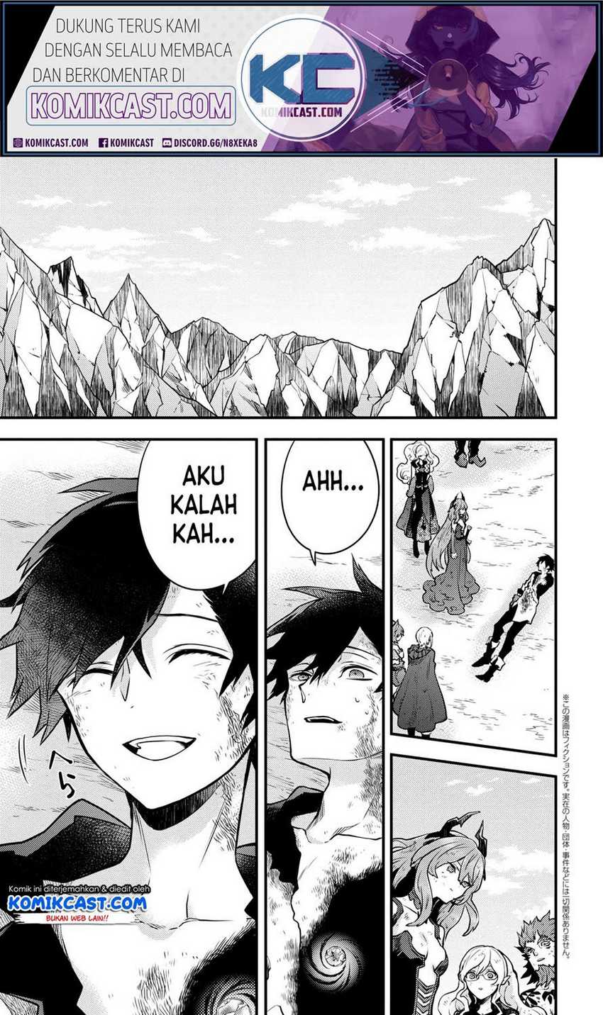 Yuusha, Yamemasu chapter 14.3 halaman 2