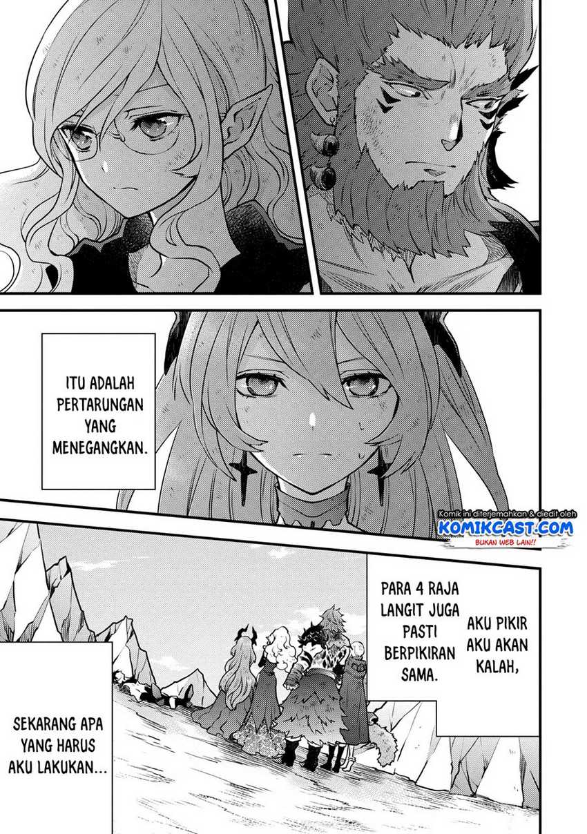 Yuusha, Yamemasu chapter 14.3 halaman 4