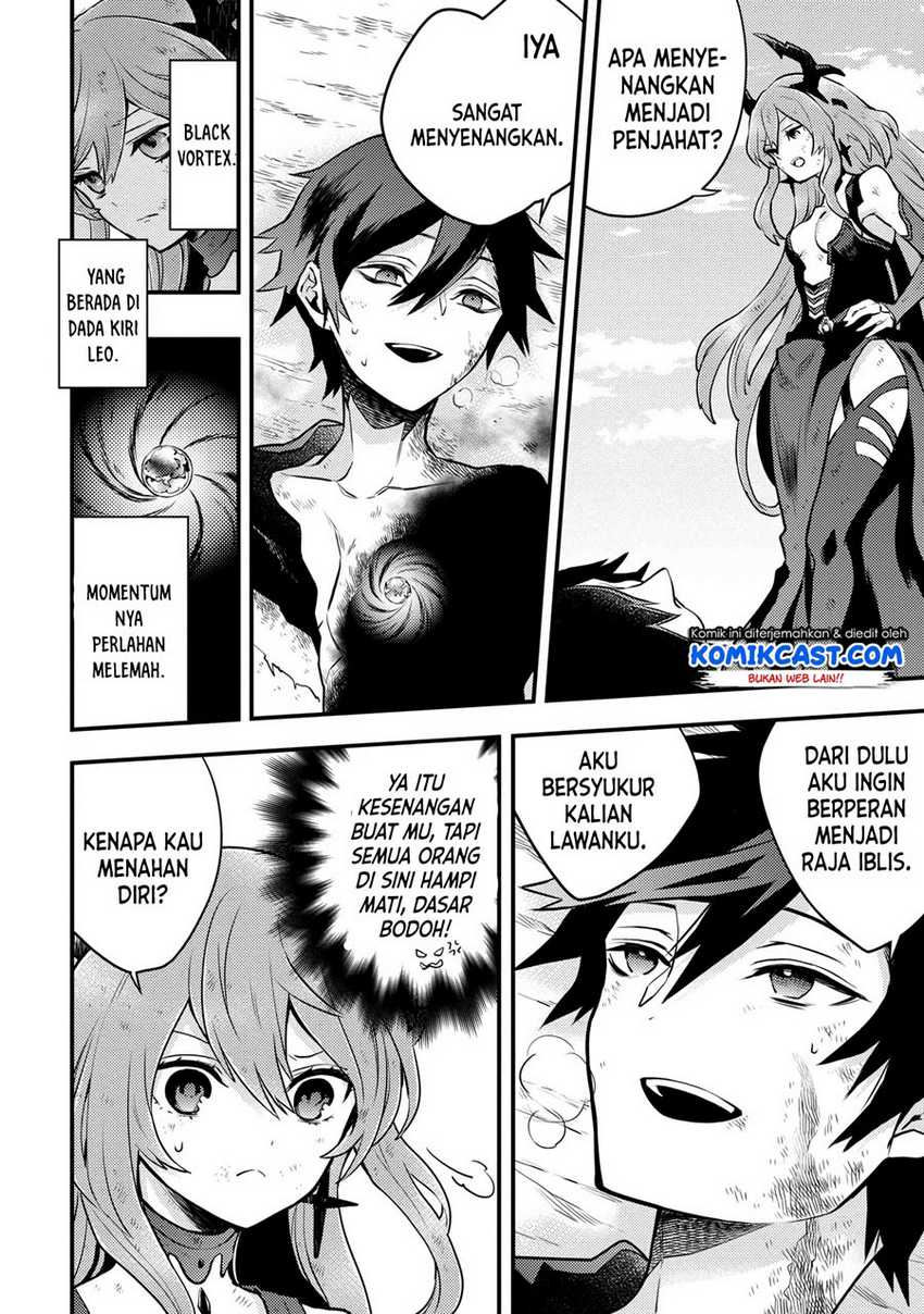 Yuusha, Yamemasu chapter 14.3 halaman 5