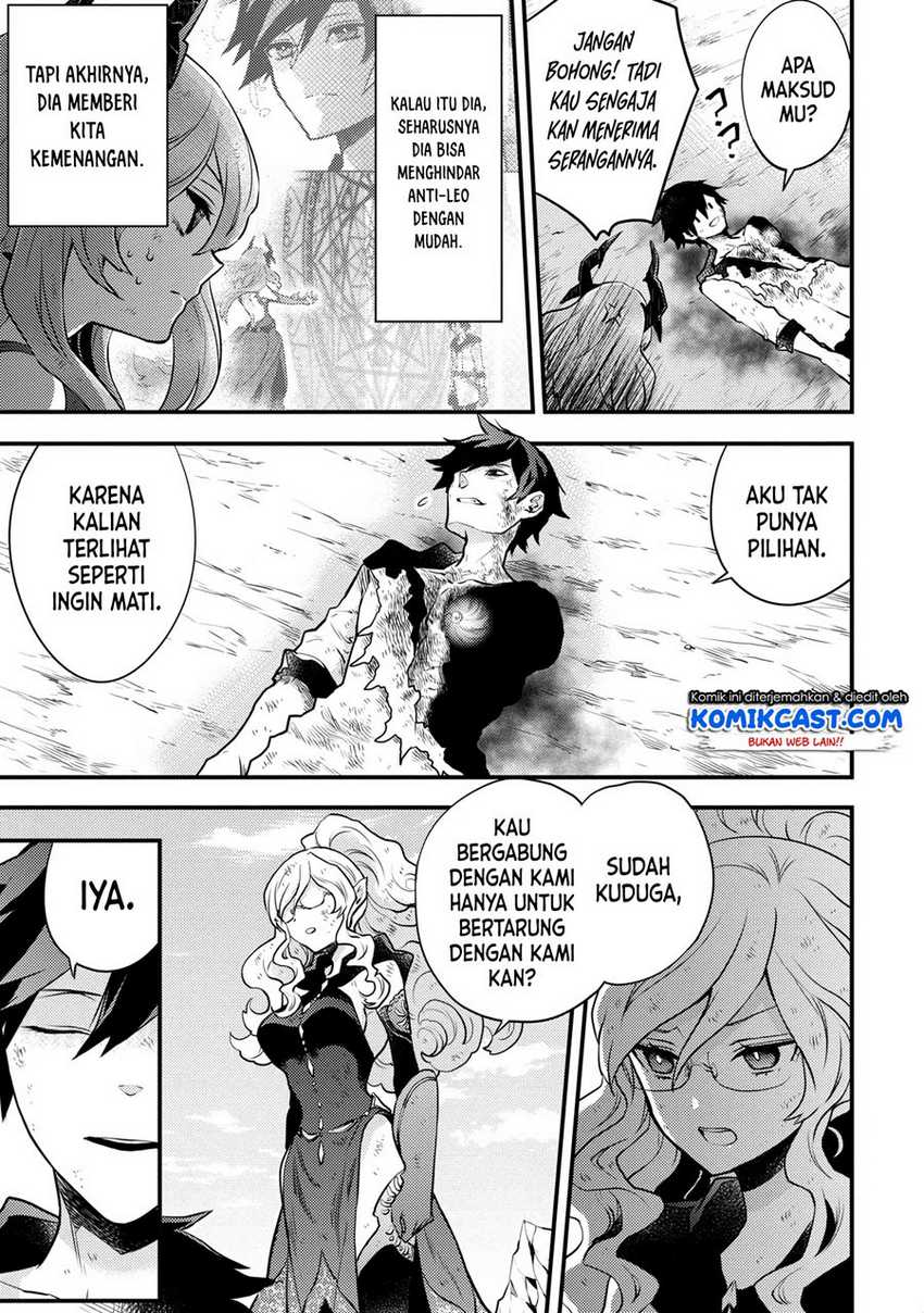 Yuusha, Yamemasu chapter 14.3 halaman 6