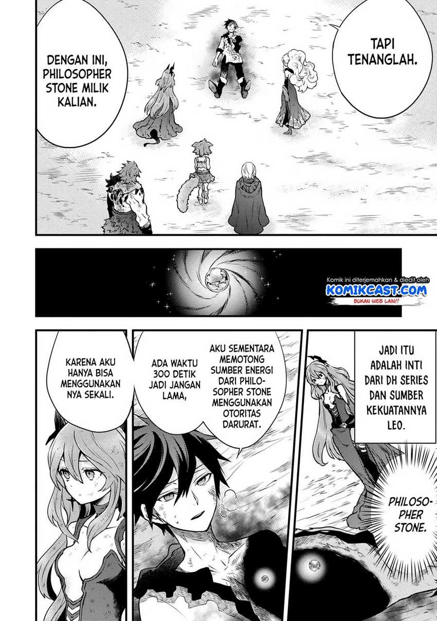 Yuusha, Yamemasu chapter 14.3 halaman 7