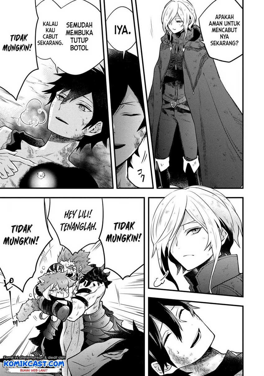 Yuusha, Yamemasu chapter 14.3 halaman 8