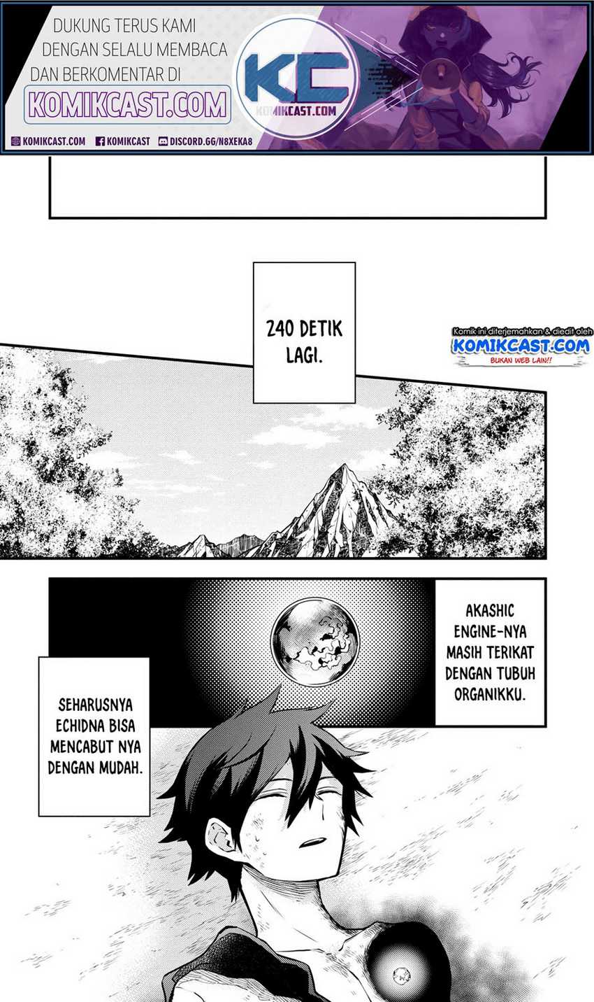 Yuusha, Yamemasu chapter 15.1 halaman 2