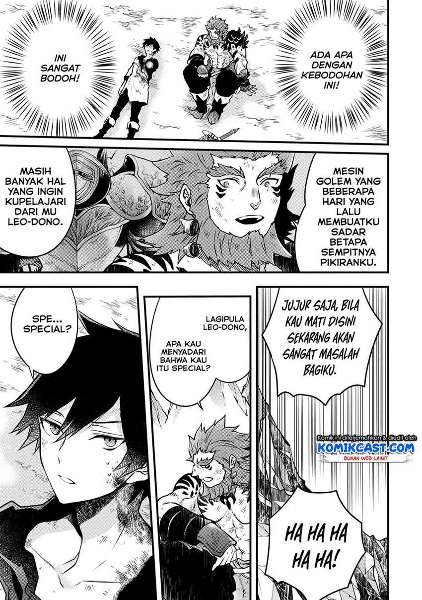 Yuusha, Yamemasu chapter 15.1 halaman 8