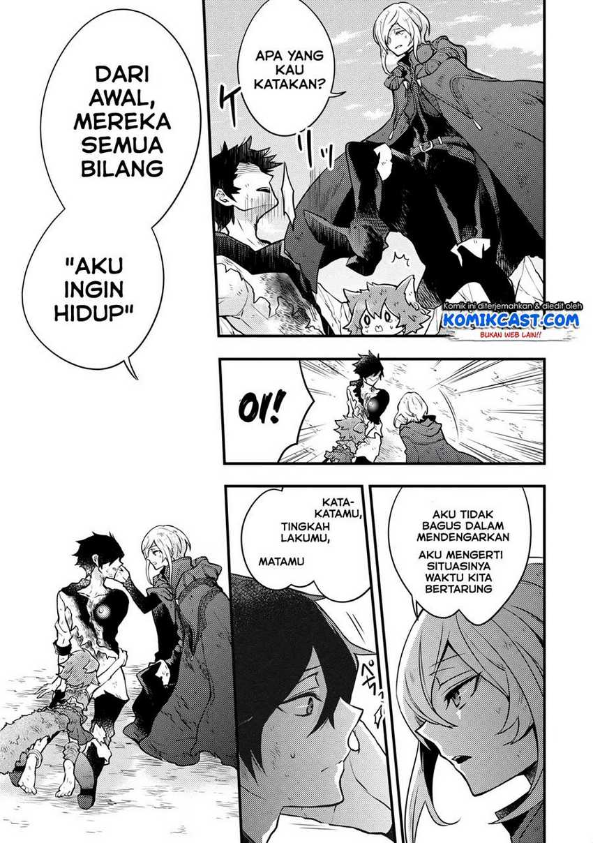 Yuusha, Yamemasu chapter 15.2 halaman 4