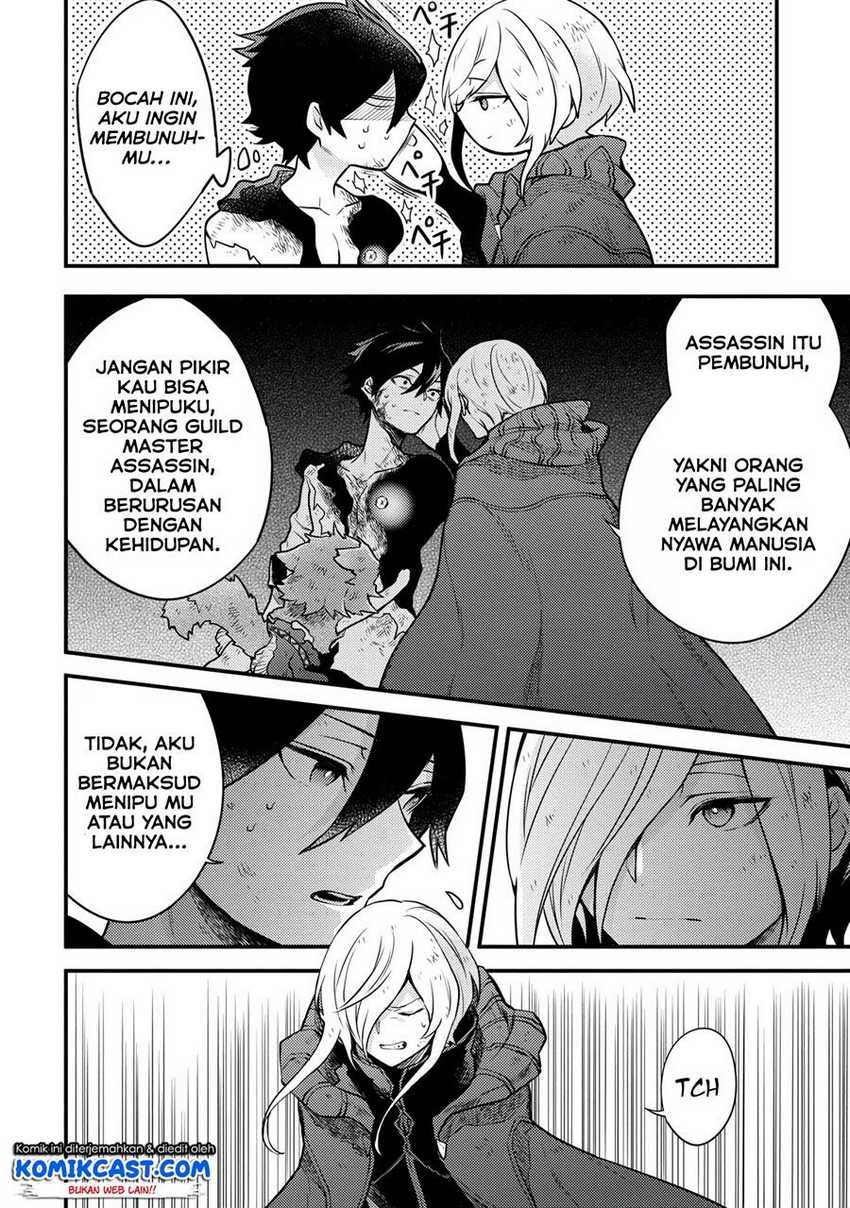 Yuusha, Yamemasu chapter 15.2 halaman 5