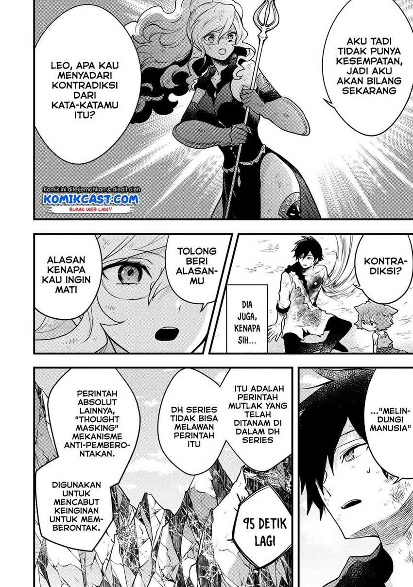 Yuusha, Yamemasu chapter 15.2 halaman 9
