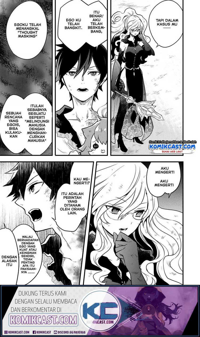 Yuusha, Yamemasu chapter 15.2 halaman 10