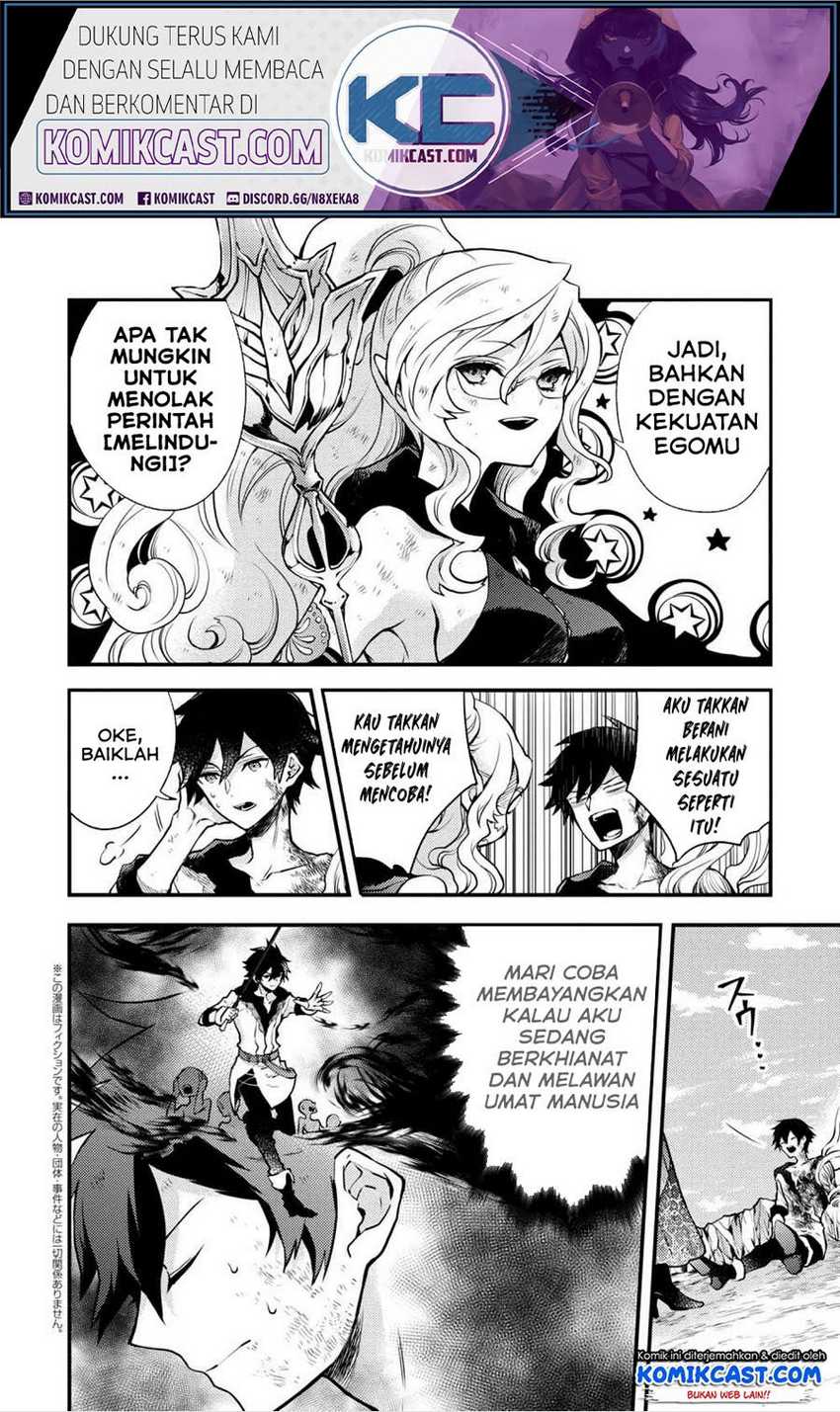 Yuusha, Yamemasu chapter 15.3 halaman 2