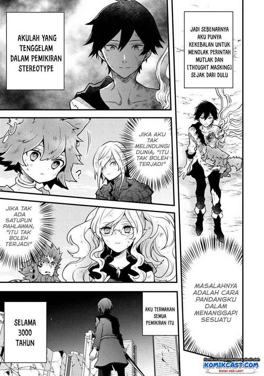 Yuusha, Yamemasu chapter 15.3 halaman 5