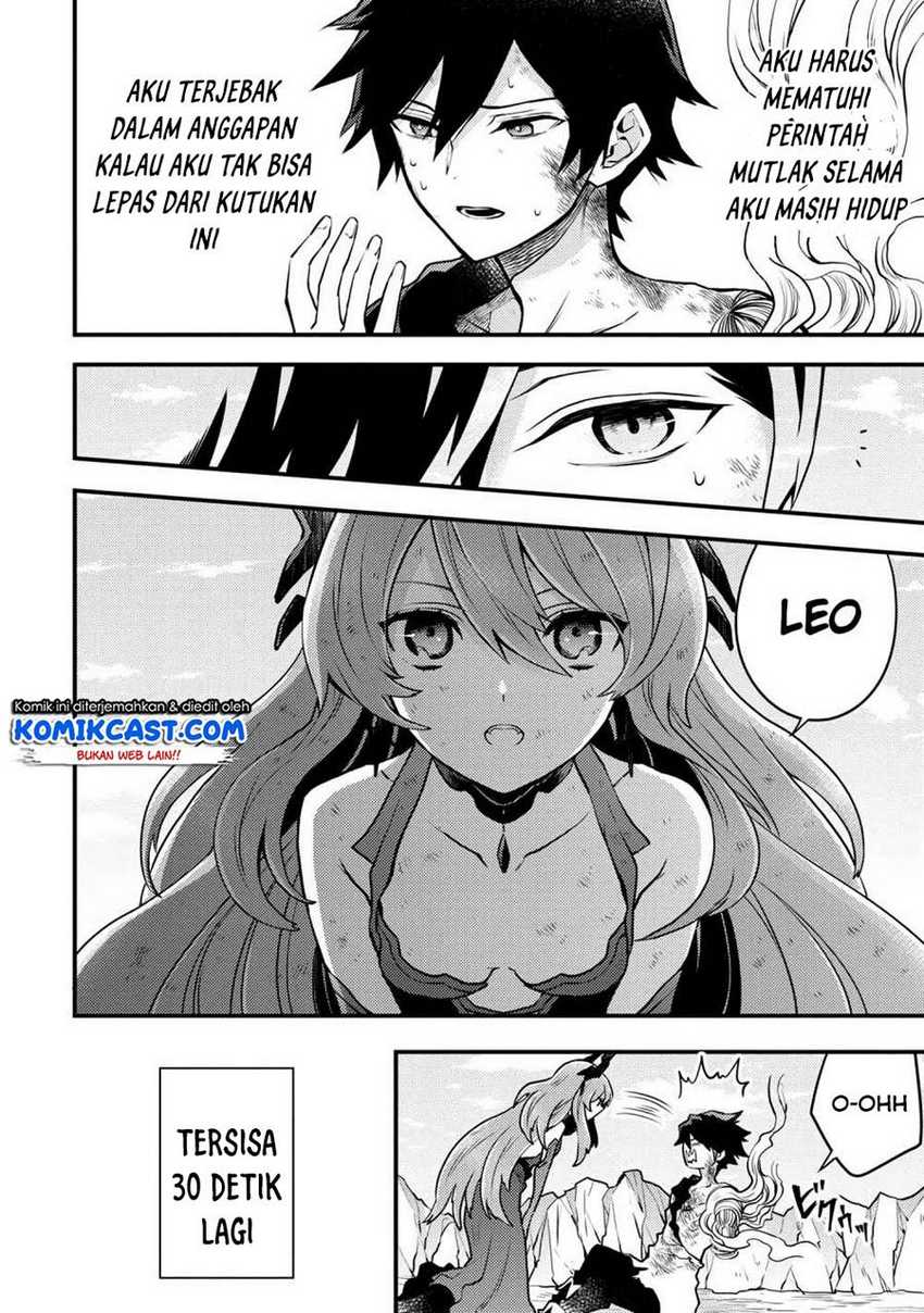 Yuusha, Yamemasu chapter 15.3 halaman 6