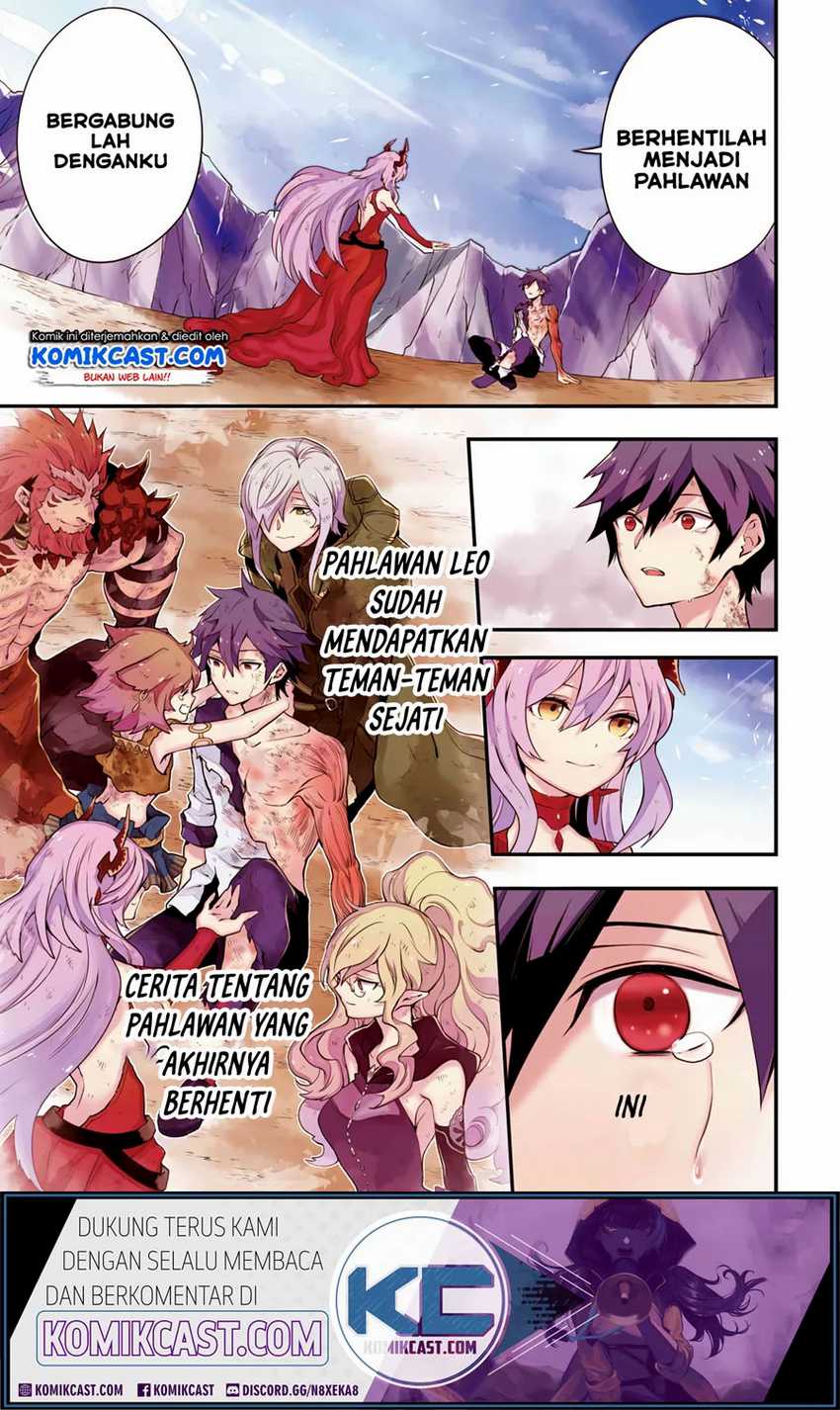 Yuusha, Yamemasu chapter 16.1 halaman 2