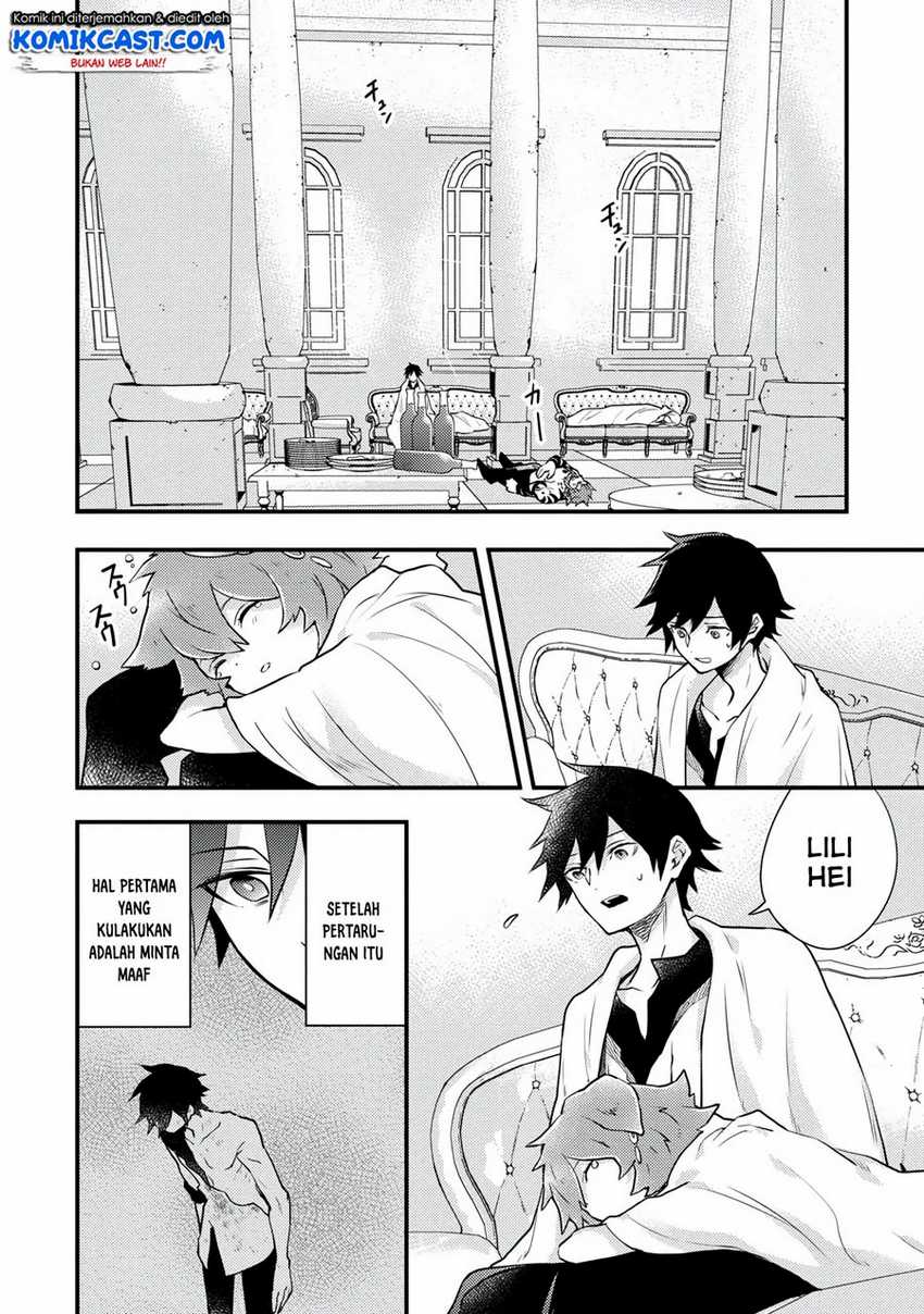 Yuusha, Yamemasu chapter 16.1 halaman 6