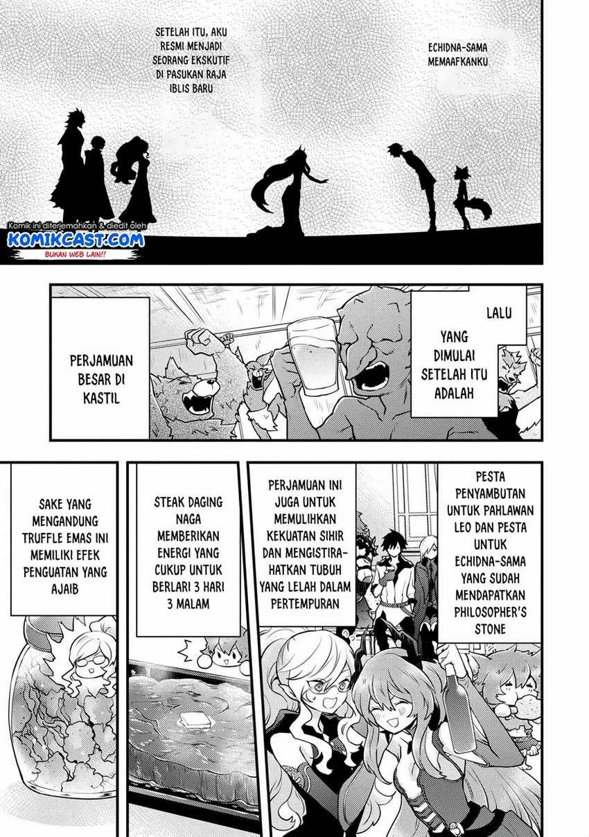 Yuusha, Yamemasu chapter 16.1 halaman 7