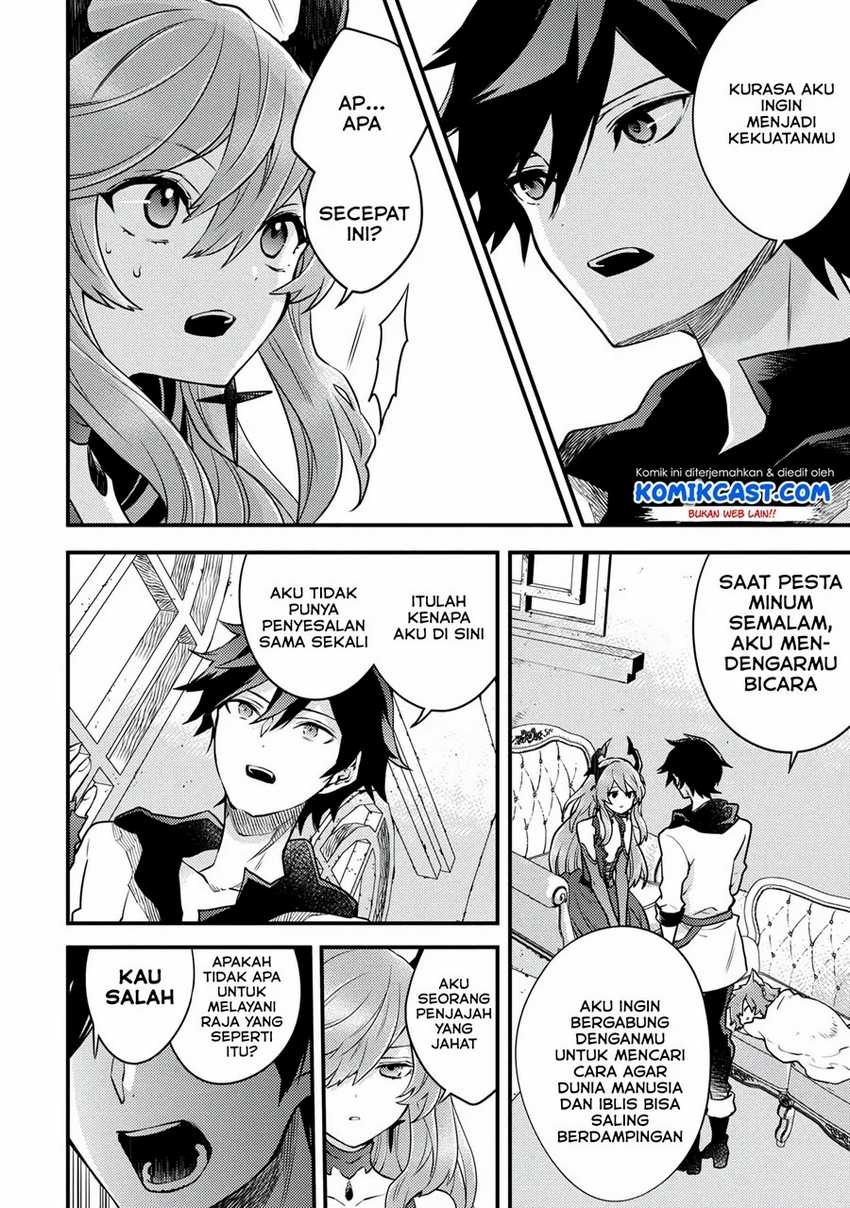 Yuusha, Yamemasu chapter 16.1 halaman 10