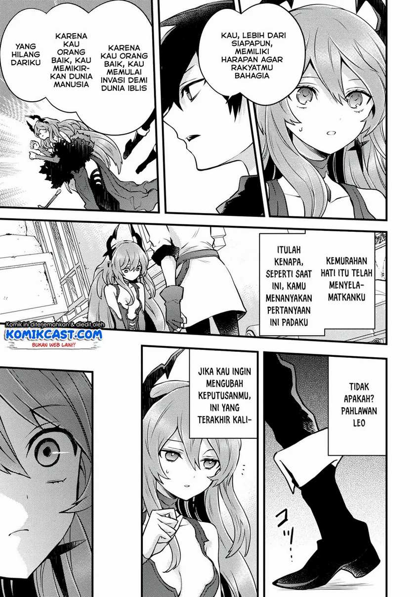 Yuusha, Yamemasu chapter 16.1 halaman 11