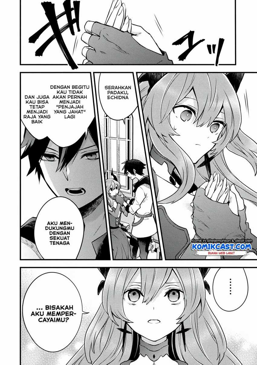 Yuusha, Yamemasu chapter 16.1 halaman 12
