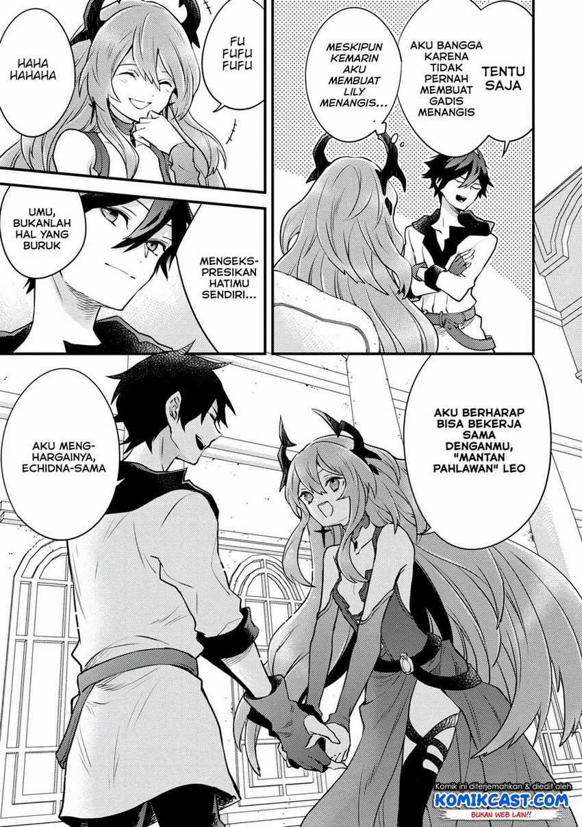 Yuusha, Yamemasu chapter 16.1 halaman 13