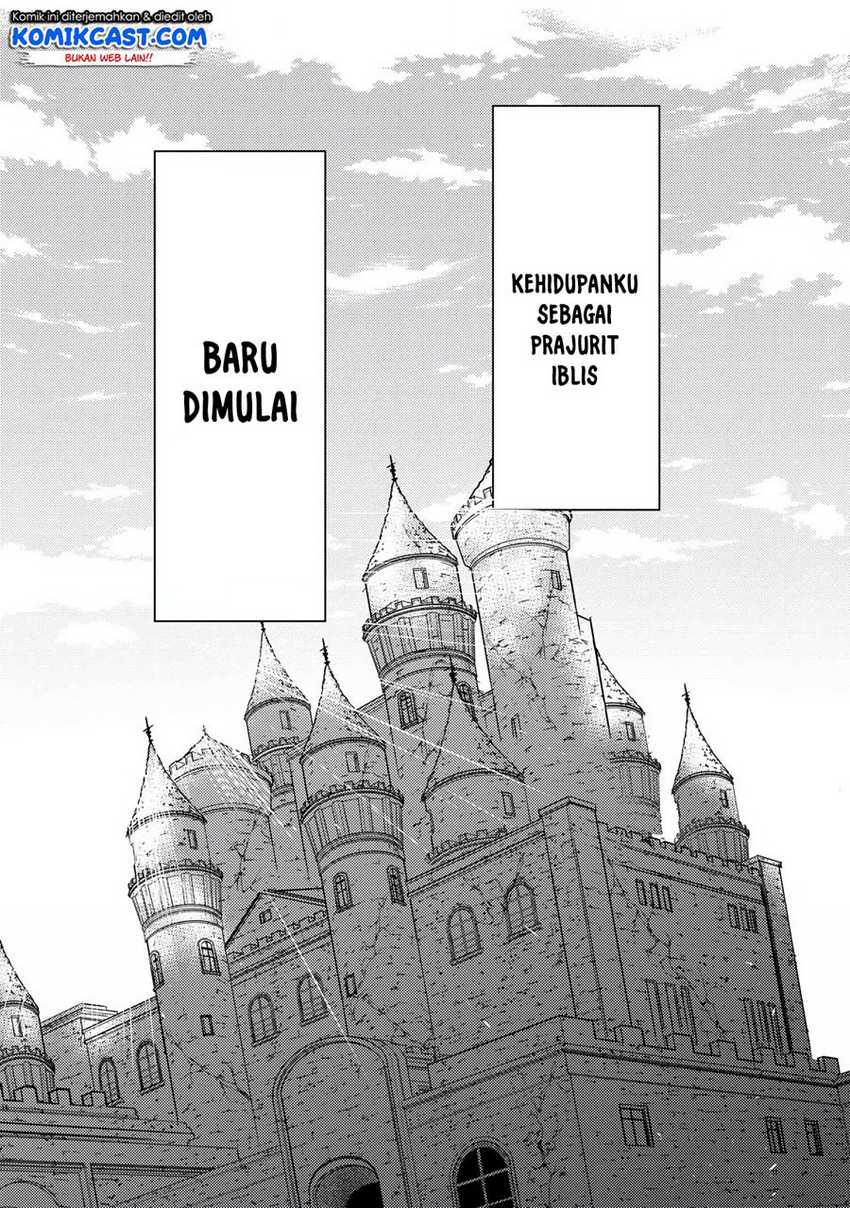Yuusha, Yamemasu chapter 16.1 halaman 19