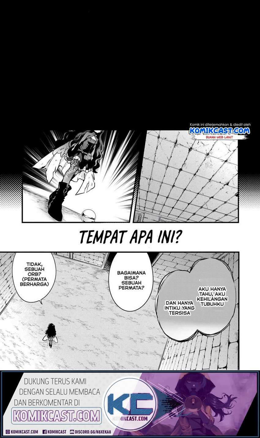 Yuusha, Yamemasu chapter 16.2 halaman 2