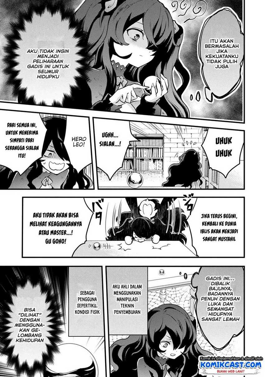 Yuusha, Yamemasu chapter 16.2 halaman 4