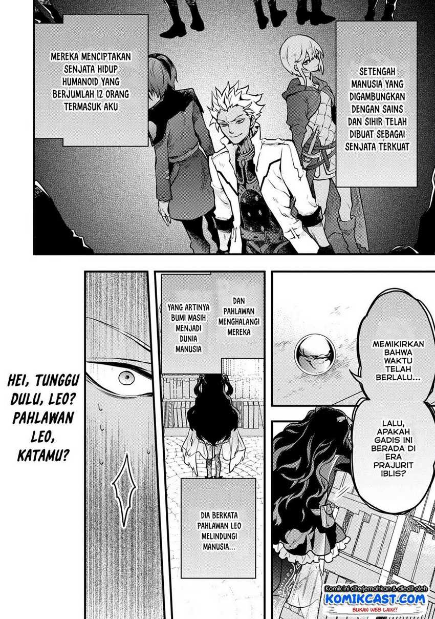 Yuusha, Yamemasu chapter 16.2 halaman 7