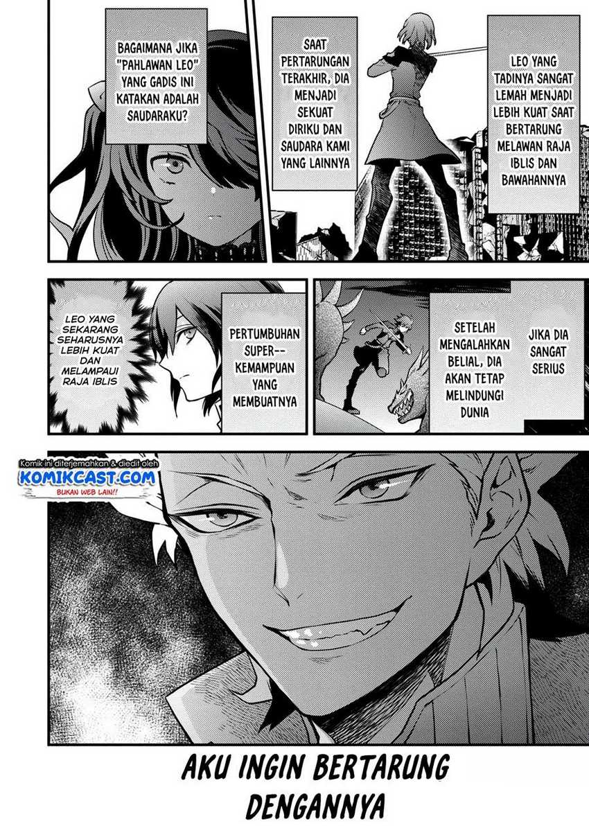 Yuusha, Yamemasu chapter 16.2 halaman 9