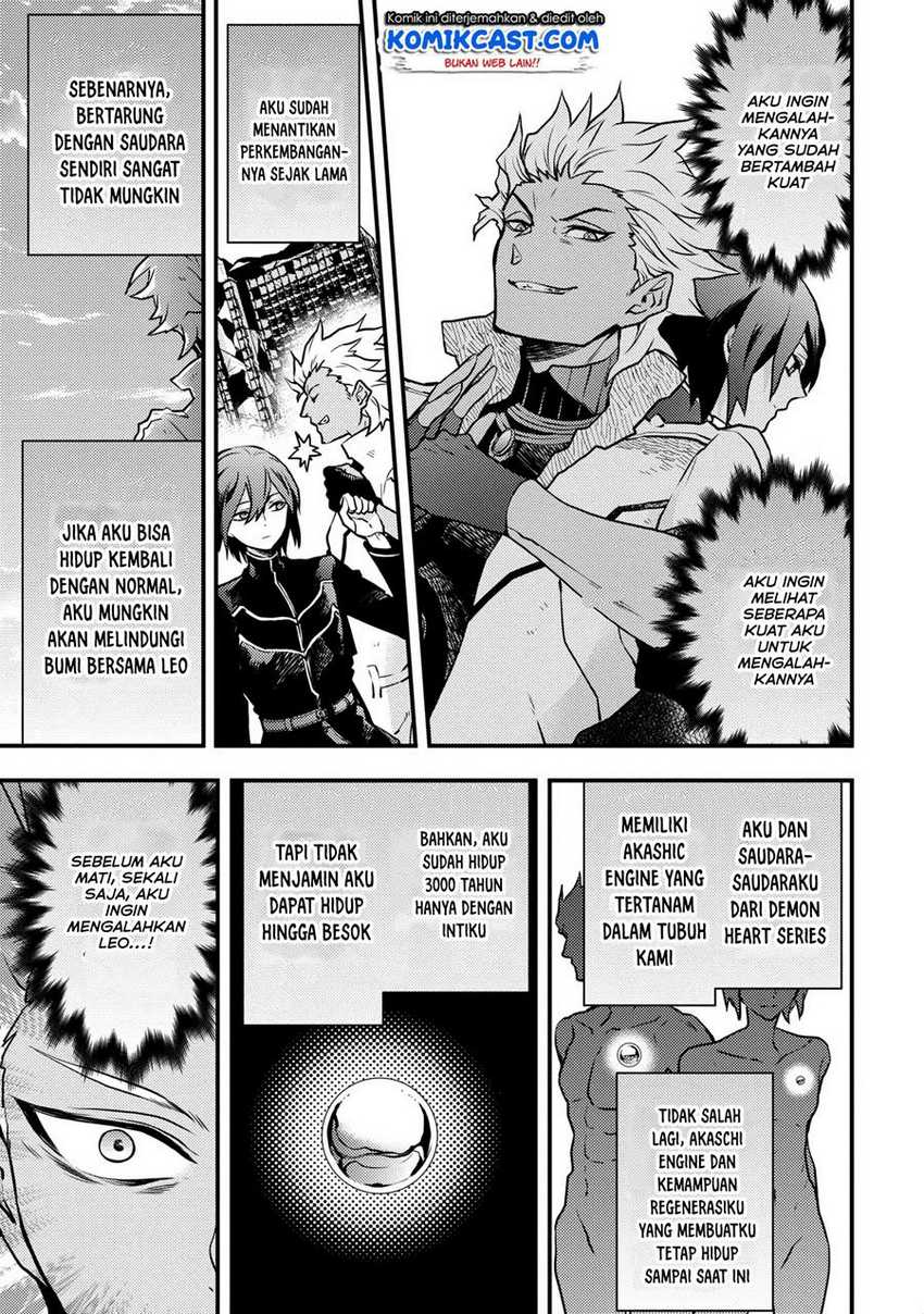 Yuusha, Yamemasu chapter 16.2 halaman 10