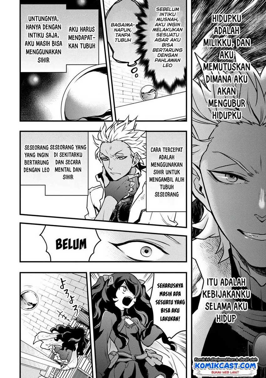 Yuusha, Yamemasu chapter 16.2 halaman 11