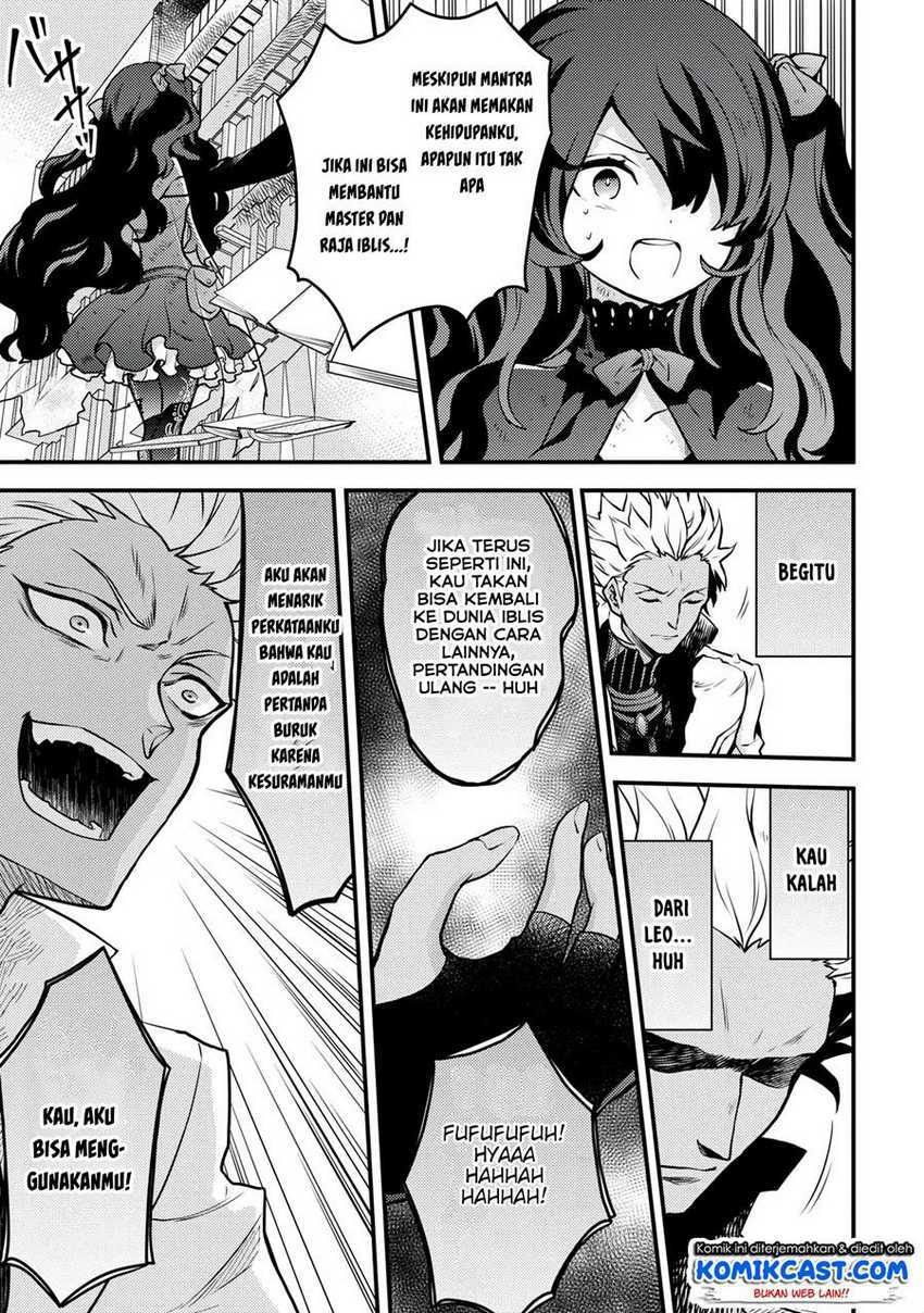 Yuusha, Yamemasu chapter 16.2 halaman 12