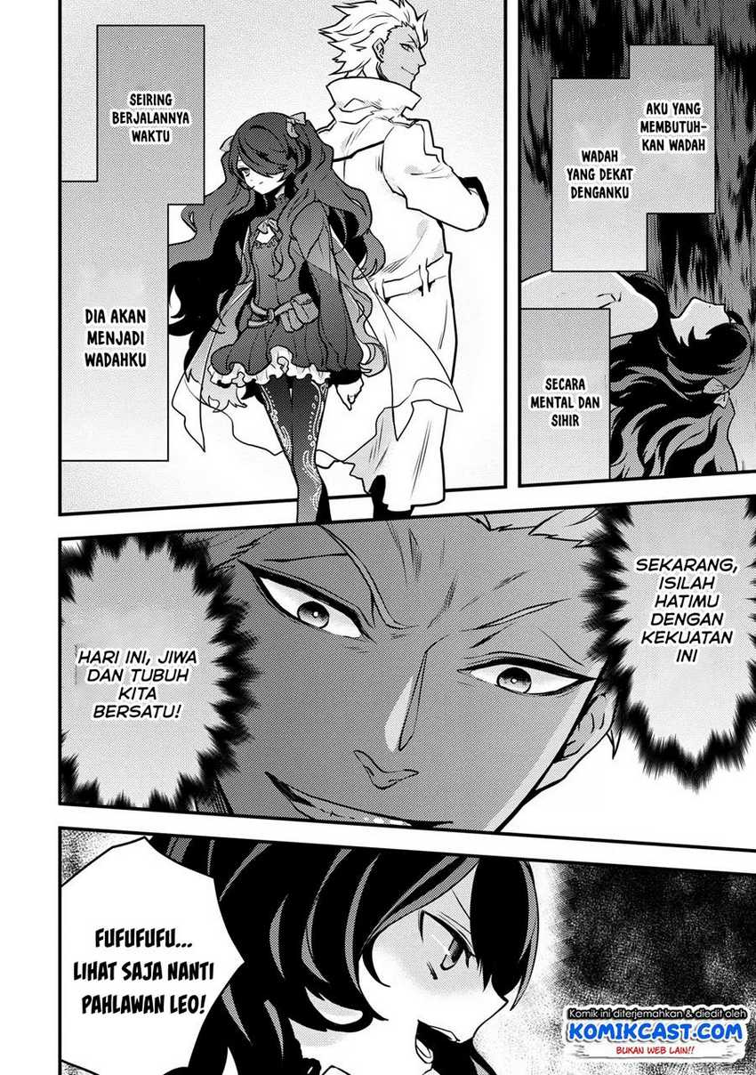 Yuusha, Yamemasu chapter 16.2 halaman 15