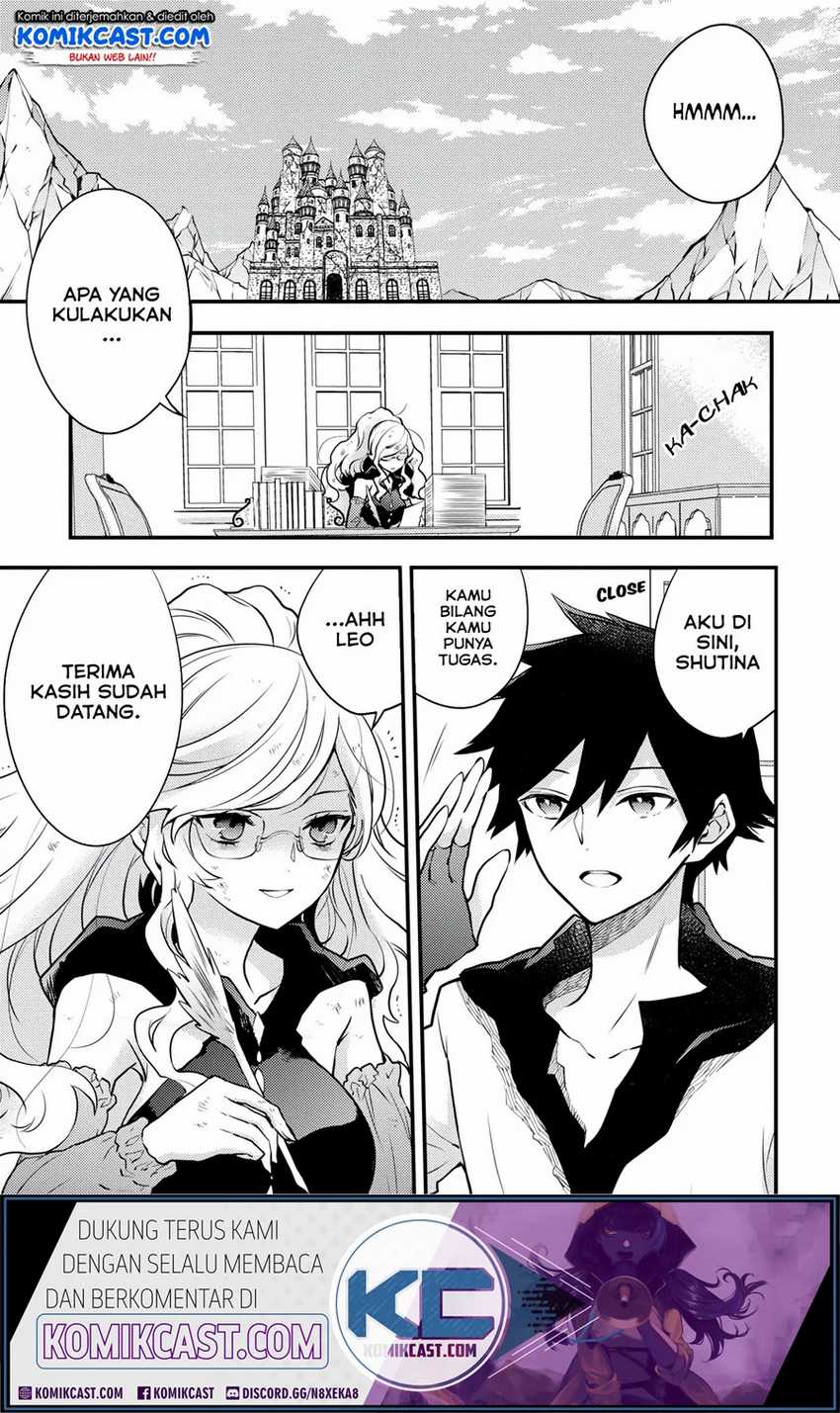 Yuusha, Yamemasu chapter 17.1 halaman 2