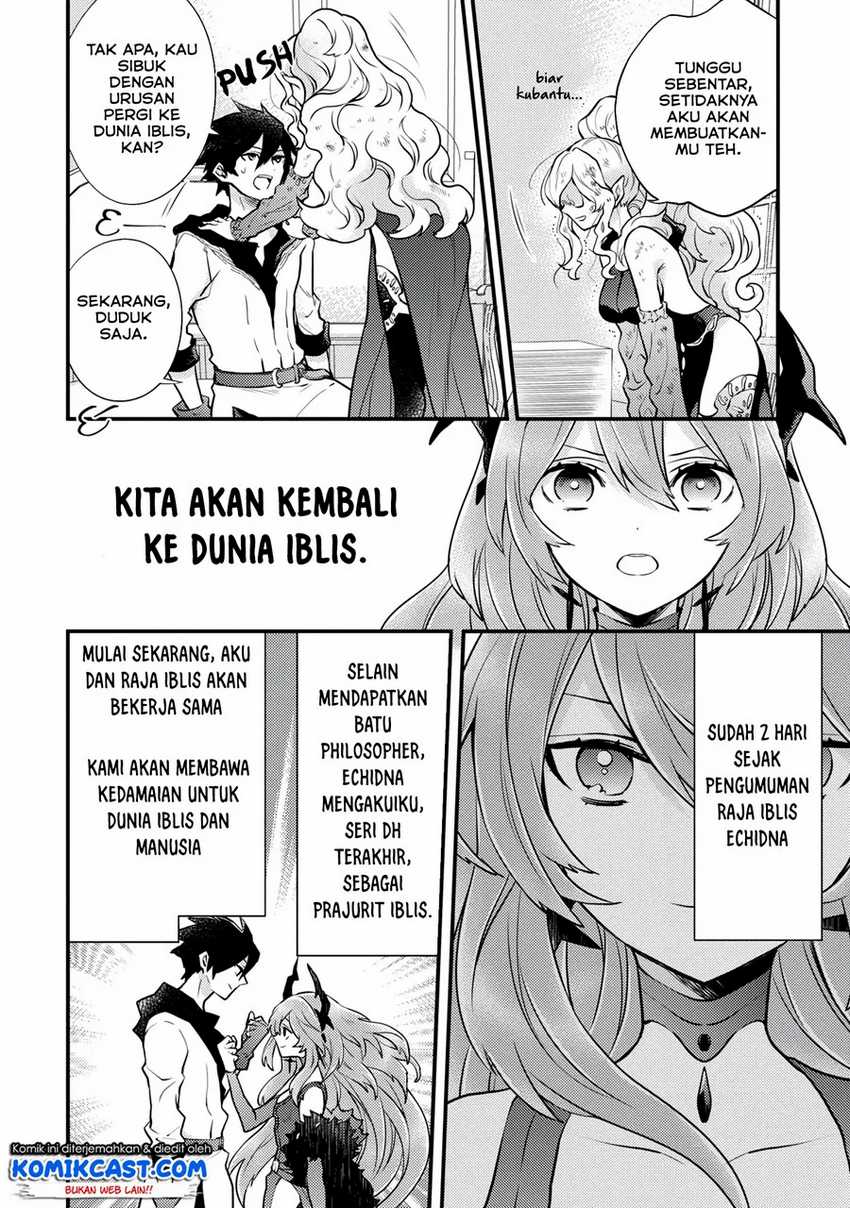 Yuusha, Yamemasu chapter 17.1 halaman 3