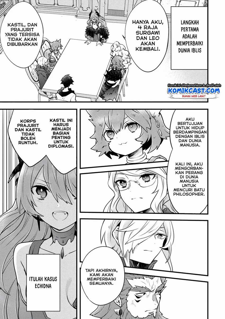 Yuusha, Yamemasu chapter 17.1 halaman 4