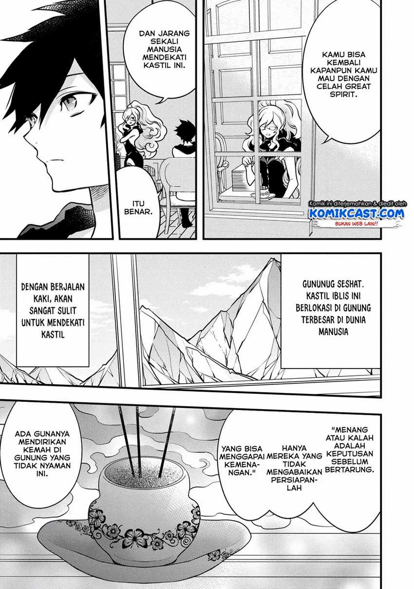 Yuusha, Yamemasu chapter 17.1 halaman 6
