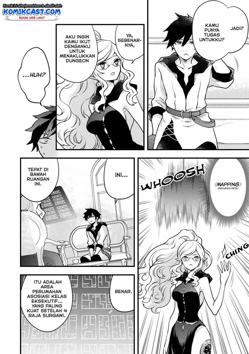 Yuusha, Yamemasu chapter 17.1 halaman 7