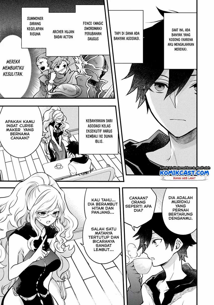 Yuusha, Yamemasu chapter 17.1 halaman 8