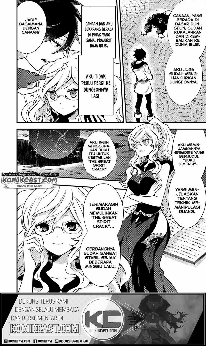 Yuusha, Yamemasu Bab 17.2 halaman 3