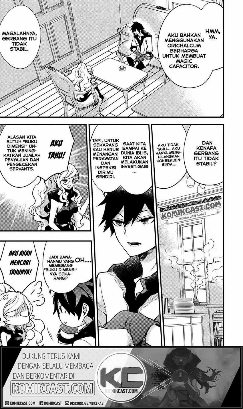 Yuusha, Yamemasu Bab 17.2 halaman 4
