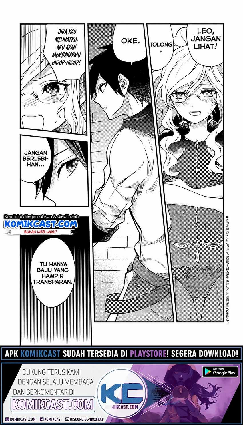 Yuusha, Yamemasu Bab 18.1 halaman 2