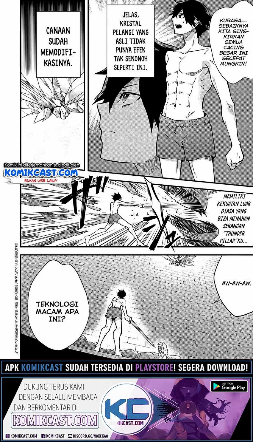 Yuusha, Yamemasu chapter 18.2 halaman 3